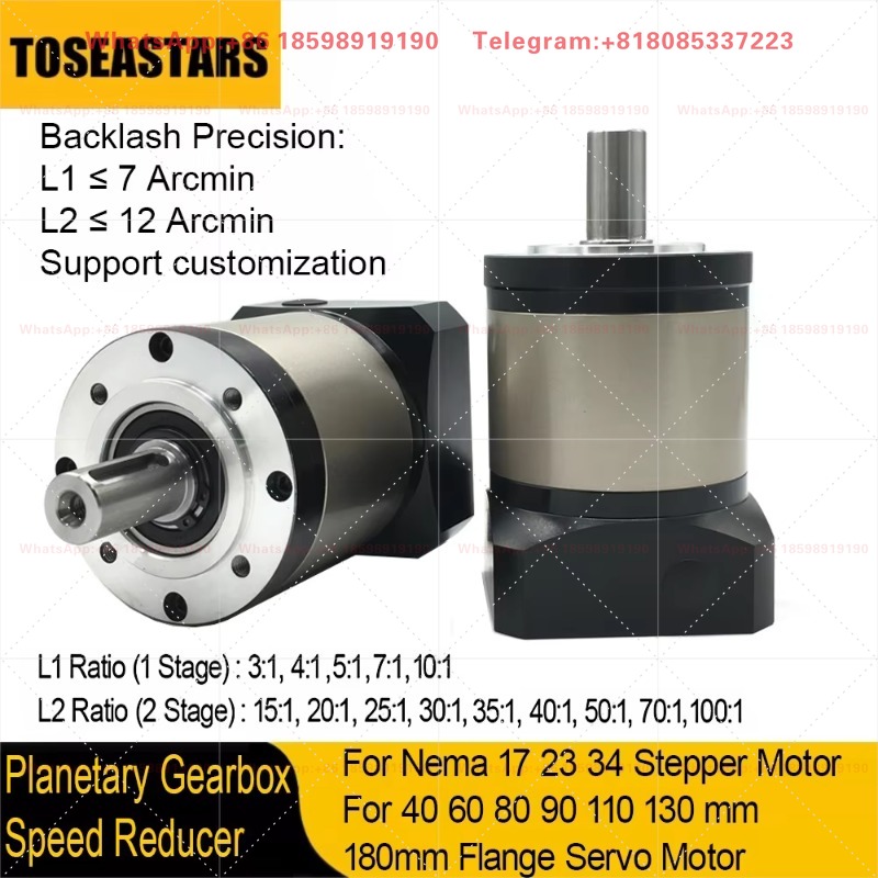 Planetary Gearbox Reducer Nema 23 34 - Réducteur de moteur à engrenages planétaires